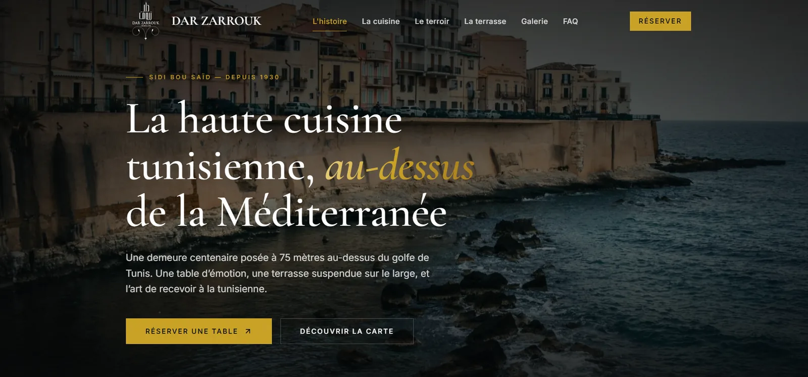Dar Zarouk screenshot